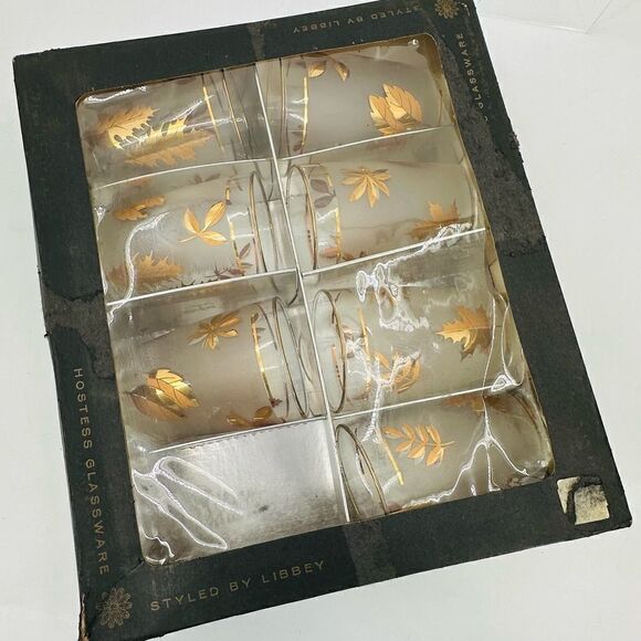 7 Vintage 60s Libbey Frosted Gold Autumn Leaves High Ball Water Glasses NIB MCM - Picture 14 of 14